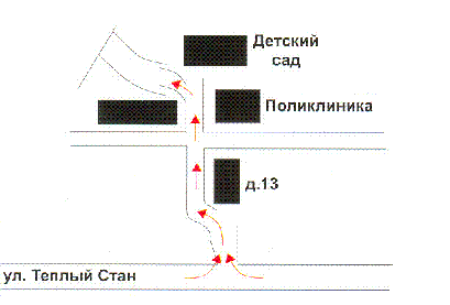 диски на toyota lc prado